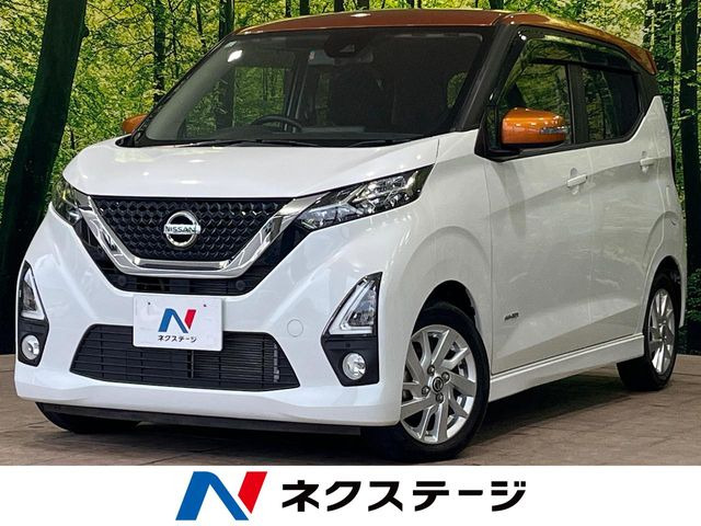 デイズ ハイウェイスターX