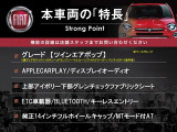 500 ツインエア ポップ 