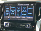 高精細な画面で、快適なナビゲーションと充実したオーディオ体験を提供。ドライブをより一層楽しむための頼もしいパートナーです。