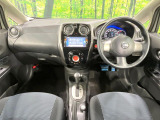 ノート 1.2 X DIG-S 