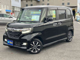 1970年に創業しました。群馬県に12事業所、マツダ・スズキの新車販売と国産全メーカーの中古車販売・整備をしてます。任意保険もお任せ下さい。