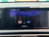 【Bluetooth】ナビゲーションと携帯電話/スマートフォンをBluetooth接続することができます。接続するとハンズフリーで使用することができるので、とても便利です。