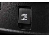 シガーソケットが付いているので、車から電源を取ることが出来ます!