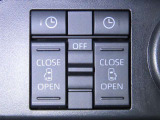両側電動スライドドアを装備しております。