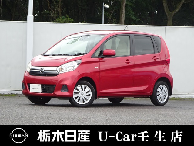 デイズ J 