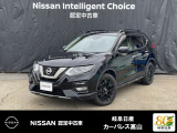 日産 エクストレイル