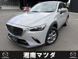 マツダ CX-3
