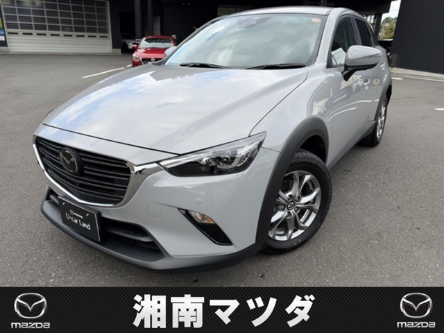 マツダ CX-3 