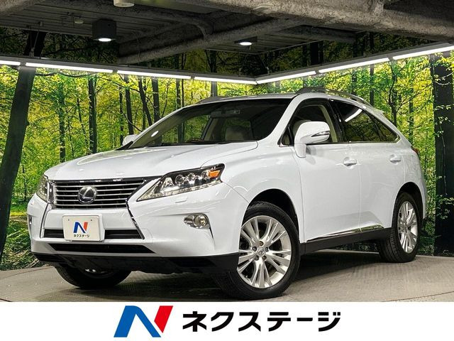 RX 450h バージョンL