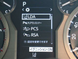 安全装備です。