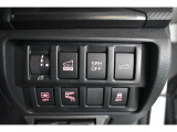 各種スイッチ。運転席から操作設定可能です。