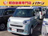 ☆岡山・香川の軽自動車専門店なのでほしい車がきっと見つかります☆カーセンサー掲載車以外にも多数の未公開在庫がありますので是非一度お問い合わせください☆