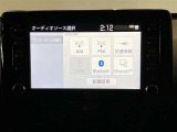 オーディオメニューも充実しています♪
