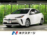 8型ナビ バックカメラ 衝突被害軽減システム 禁煙車 ドラレコ