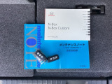 取扱説明書やメンテナンスノートもそろっています。スペアキーもそろっているので家族と共有することができ、紛失・破損した際も迅速な対応ができるので安心です。