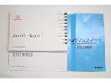 お車、ETCの取扱説明書、メンテナンスノート揃っております。