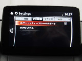 低速走行時に前方の障害物を検知して、衝突被害を軽減してくれるスマート・シティ・ブレーキ・サポートを装備!アクセルとブレーキの踏み間違えなどの急加速を抑制してくれる心強い装備です。