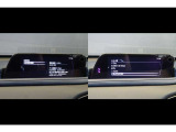 【マツダコネクト】ラジオ・テレビ/Bluetoothオーディオ、その他アプリケーションなどの機能で楽しむことができます。