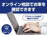 メールでのお問合せは24時間365日受け付けております!営業時間:10:00から18:00です。休業日の場合は翌営業日に随時ご回答させて頂きます。お問い合わせを心よりお待ちしております!