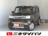 気になるお車がございましたら、見積依頼 ・ 来店ご予約等、お気軽にお問合せ下さい。  他県からのお問い合わせも受け付けております。但し別途費等かかりますので、詳しくはスタッフまで!