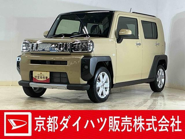 タフト G クロム ベンチャー 