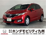 フィット 13GLホンダセンシングです!純正メモリーナビ、衝突低減ブレーキ、リアカメラ、LEDヘッド、LEDフォグ、ETC他、充実しています!