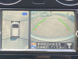 ノート 1.2 X DIG-S エマージェンシーブレーキパッケージ 