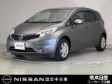 この度は当社の在庫車をご覧いただき、誠にありがとうございます。写真などでご不明な点がございましたら是非当店までお問い合わせください!