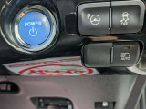 電車、バスをご利用のお客様は、事前にご連絡頂ければ無料送迎させて頂きます!お気軽にご連絡して下さい&rArr;0172-26-4649