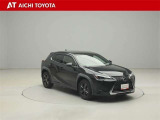 このお車は【トヨタ高品質洗浄「まるごとクリーニング」】【車両状態が一目瞭然!車両検査証明書】【安心のロングラン保証付】の3つの安心を1台にセットしたU‐Car、「トヨタ認定中古車」対象車です。