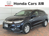 全国納車可 第三者機関証明書付 1年保証 禁煙車 ワンオ-ナ- ナビVXM-187VFEi TV RカメラCD録音 BTオ-ディオ DVD ドラレコ装備のヴェゼルハイブリッド Xホンダセンシング入庫!
