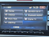 CD/DVD再生機能、フルセグTV、CD楽曲録音機能、Bluetoothオーディオなど多彩なオーディオ機能を搭載♪