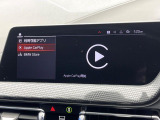 ●Apple Car Play:スマホとの有線接続で、ナビ・オーディオ再生などスマホのアプリ機能が画面でも使える便利機能です!