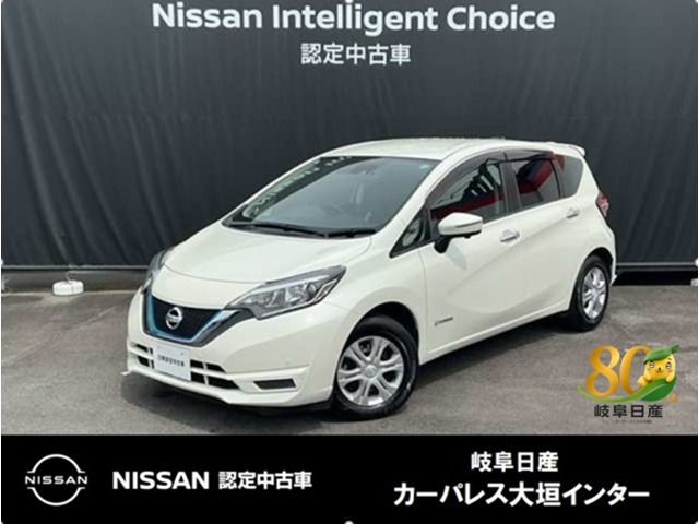 ノート 1.2 e-POWER X