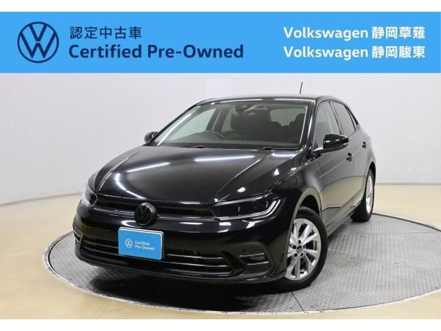 ポロ TSI スタイル