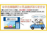 インプレッサG4 2.0 i-L アイサイト 