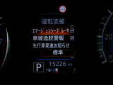 ☆エマージェンシーブレーキ搭載☆フロントカメラで前方の障害物を検知。衝突の可能性が高まると警告灯やブザーによりドライバーに回避操作を促します。衝突を回避、または衝突時の被害や障害を軽減します。