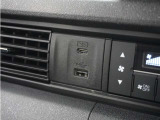 ◆USBチャージャー◆使いやすい場所に装備されています。