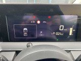 【メーター】液晶ディスプレイで好きな車両状態を表示 現在の走行距離です