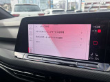 この度はVolkswagen尼崎の物件をご覧くださいましてありがとうございます。
