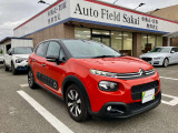 ご納車前に消耗品の交換をして記録簿発行致します。