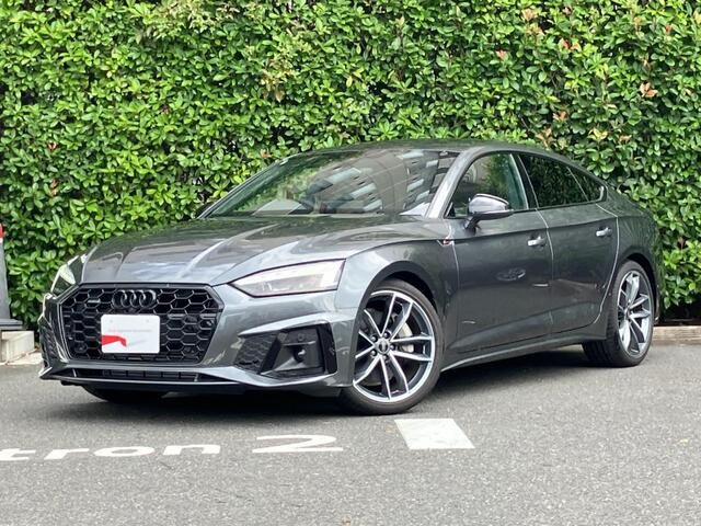 A5スポーツバック 45 TFSI クワトロ Sライン マイスターシュトュック 