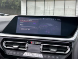国道1号線に沿い横浜市営地下鉄「三ッ沢上町駅」から徒歩約10分。 BMW Premium Selection 横浜三ッ沢店 / 〒240-0062神奈川県横浜市保土ヶ谷区岡沢町322-3
