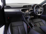 Audiのインテリアはエクステリア同様、優れたデザイン性とクオリティ、そして機能性を兼ね備えております。
