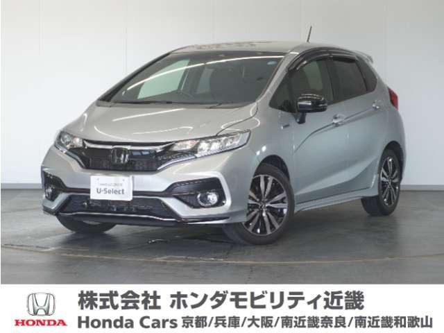 フィット 1.5 ハイブリッド S ホンダセンシング