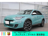 フィアット 600e ラ プリマ