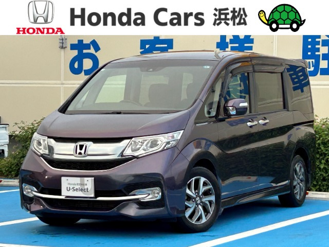 ホンダ ステップワゴン 