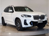 BMW認定中古車は第三者品質評価制度も採用しております。AIS方式による車両品質評価制度も導入し公平な車両コンデション評価を行うことにより車両品質の透明性を高めると同時に更なる信頼と安心をお届けします