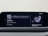 【プロ選定の良質車】当店の中古車は、プロの目で選び、しっかり整備された良質車のみを販売しています。また表示価格は、すべて整備費用込みの価格です。