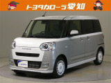 修復歴やクルマの状態を正しく判断できる「トヨタ認定車両検査員」が1台1台クルマの状態を検査して、結果を点数で表示しています
